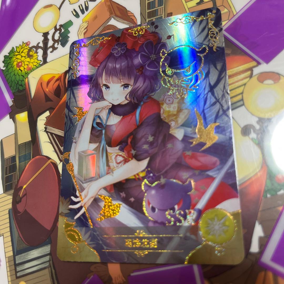 acgカード　　legend of   SSR⭐︎273 acgカードlegend of SSR⭐︎273