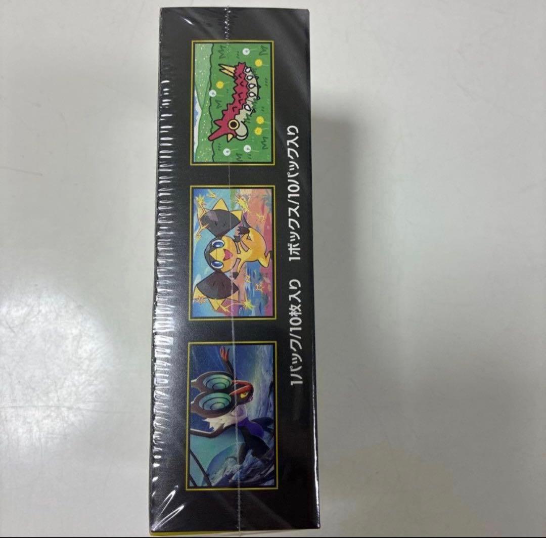 MEGAドリームex 1BOX シュリンク付き - メルカリ