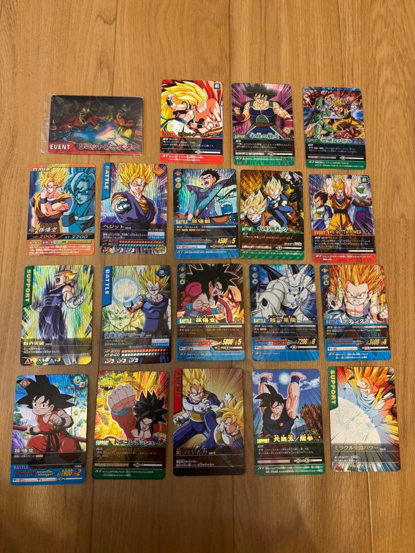 【セット販売】激レア データカードダス ドラゴンボール ドラゴンボール データカードダス ゴジータ キラ レア 激レア 爆レア
