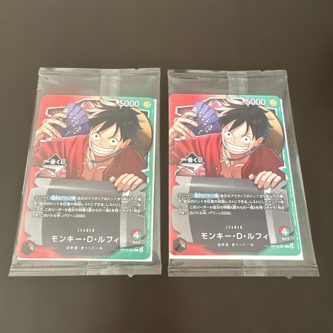 モロ1234　ワンピース カードゲーム 1番くじ　モンキー・D・ルフィ ワンピース カードゲーム モンキー・D・ルフィ 1番くじ プロモ - メルカリ