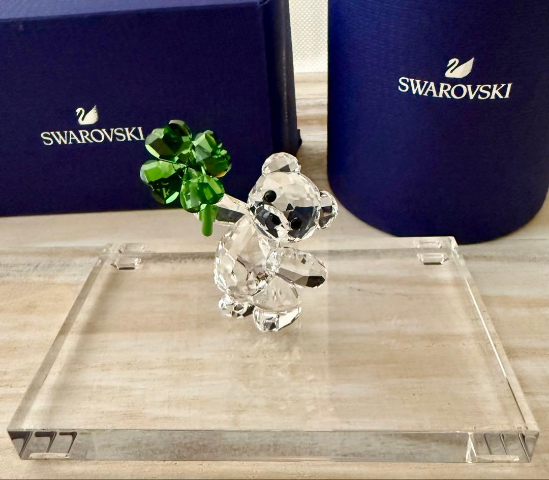 スワロフスキー クリスベア 四葉のクローバー 台座セット SWAROVSKI（スワロフスキー） クリスベア クローバー 幸運 グッド