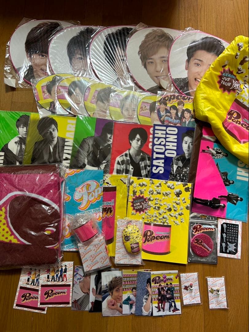 アイドル ARASHI LIVE TOUR 2012 Popcorn ARASHI LIVE TOUR Popcorn｜嵐｜Storm Labels OFFICIAL SITE