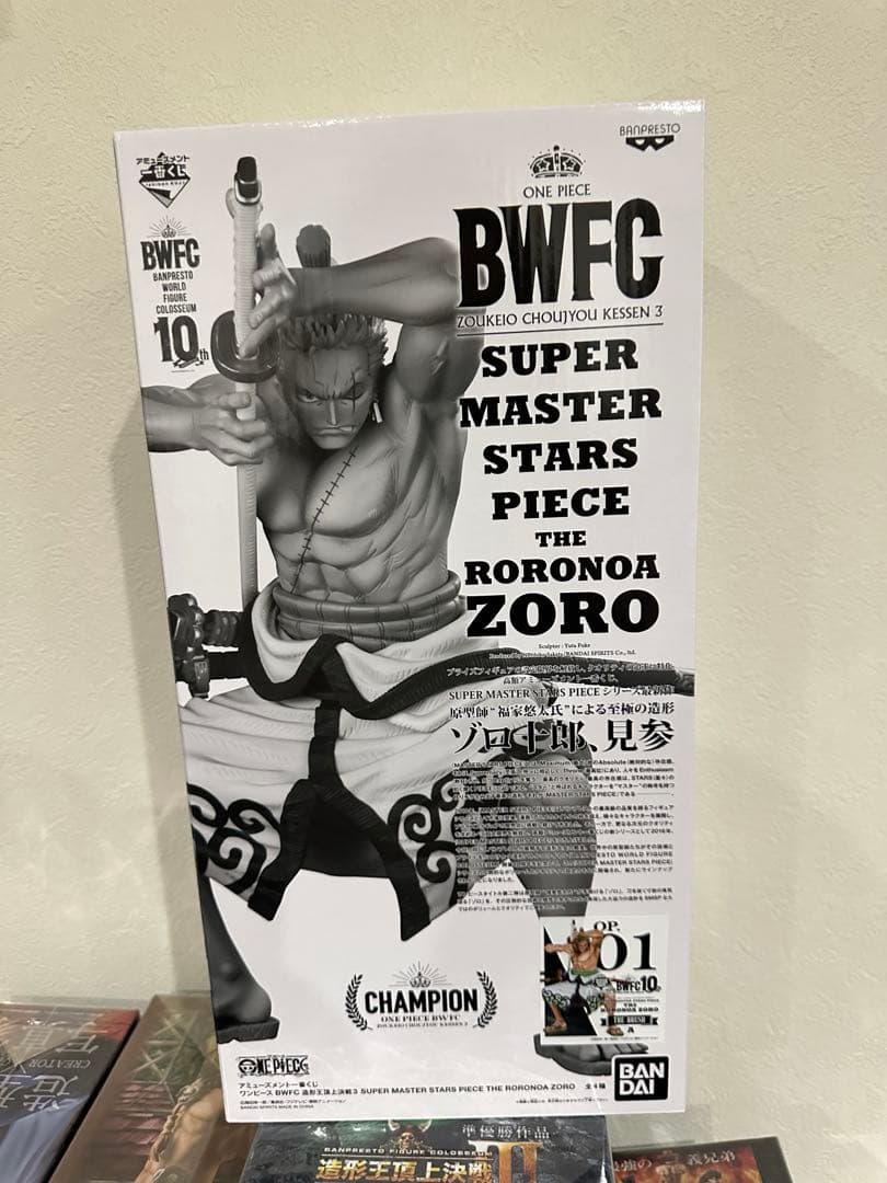 一番くじ ワンピース BWFC 造形王頂上決戦3 ゾロ A賞 01 フィギュア Amazon | アミューズメント 一番くじ ワンピース BWFC 造形王頂上決戦3