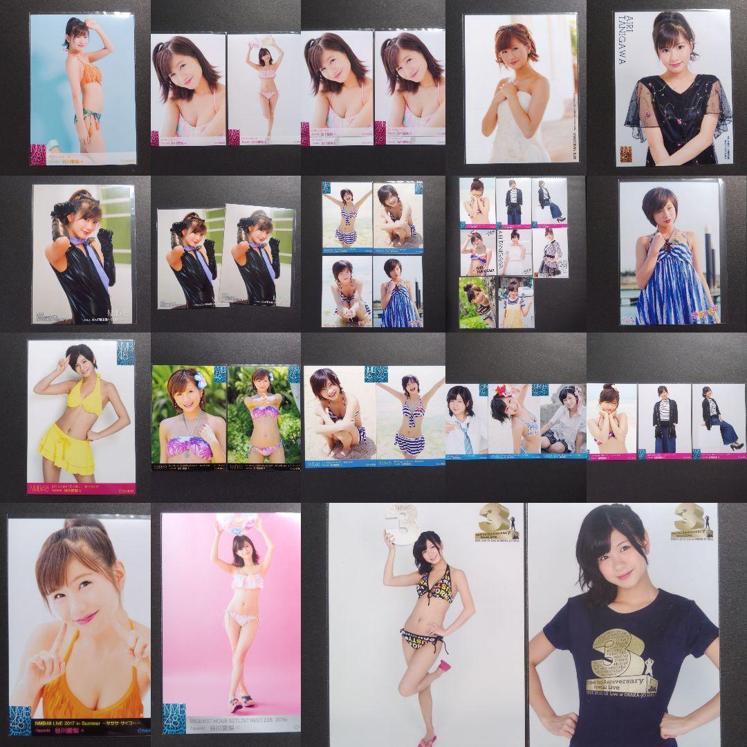 NMB48 谷川愛梨 生写真 グッズセット 元NMB48谷川愛梨さん着用水着紹介♥(心斎 | 心斎橋パルコ ALBOVE