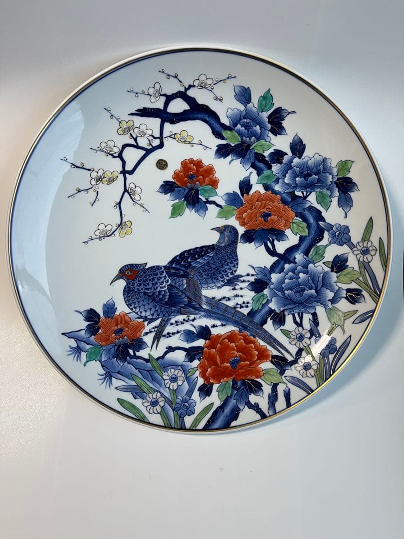 【有田焼】伝統工芸 絵付大皿46㎝ 有田焼 陶芸家 藤井錦彩作】有田焼美術品 鉄釉金彩鯉絵飾り大皿 文字