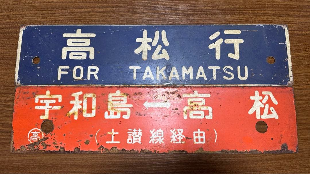 モアイ出品　その他の方の購入はご遠慮ください。 鳥取砂丘 モアイ Z 160g×1個 鳥取 モルタルマジック 砂 置物 オブジェ