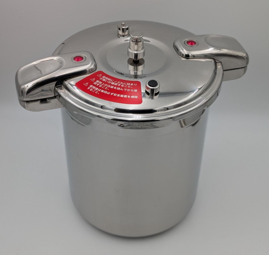 ワンダーシェフ 業務用両手圧力鍋 20L BIG SIZE NPDC20 ワンダーシェフ 業務用圧力鍋 プロビッグサイズ 20L IH対応