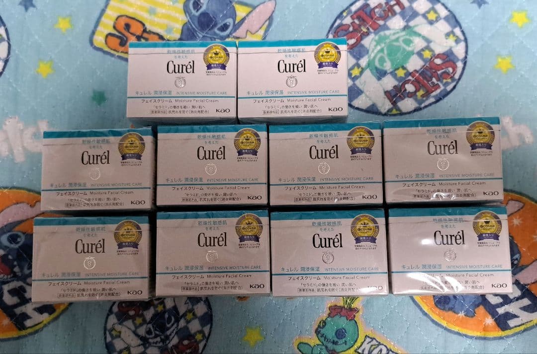 Curel フェイスクリーム 10個セット キュレル 潤浸保湿 フェイスケアセット Ⅲとてもしっとり | 花王公式