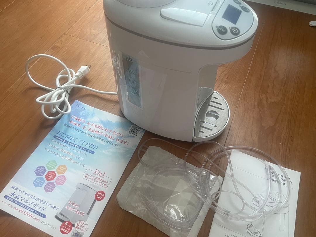 アイテック 水素マルチポッド　 シリカ 水素水　 新品・未開封　値下げしました‼️ 2026年最新】アイテック 水素ポッドの人気アイテム - メルカリ