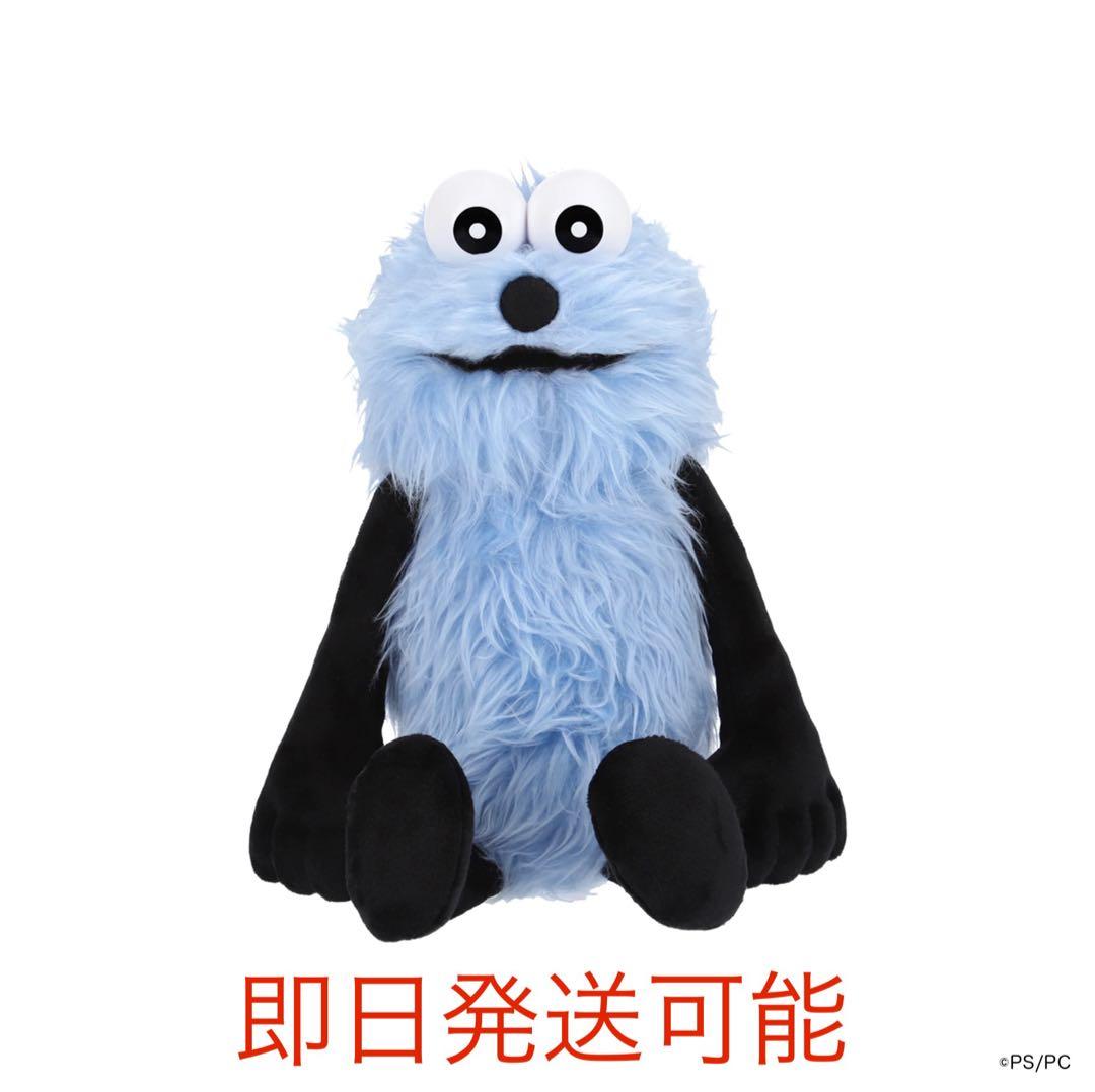 【新品未開封】【送料込み】【即日発送可】パペットスンスン公式ぬいぐるみ クリップ付きぬいぐるみ パペットスンスン – FAN+Life