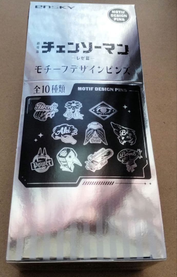 新品未開封　チェンソーマン　レゼ編　モチーフデザインピンズ　ピンバッジ　Box 劇場版『チェンソーマン レゼ篇』 モチーフデザインピンズ【1BOX 10