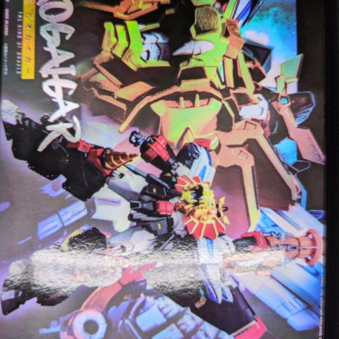 POSE.メモリシリーズ.勇者王ガオガイガー。 Pose+メタルシリーズ/ 勇者王ガオガイガー: 超竜神 アクションフィギュア
