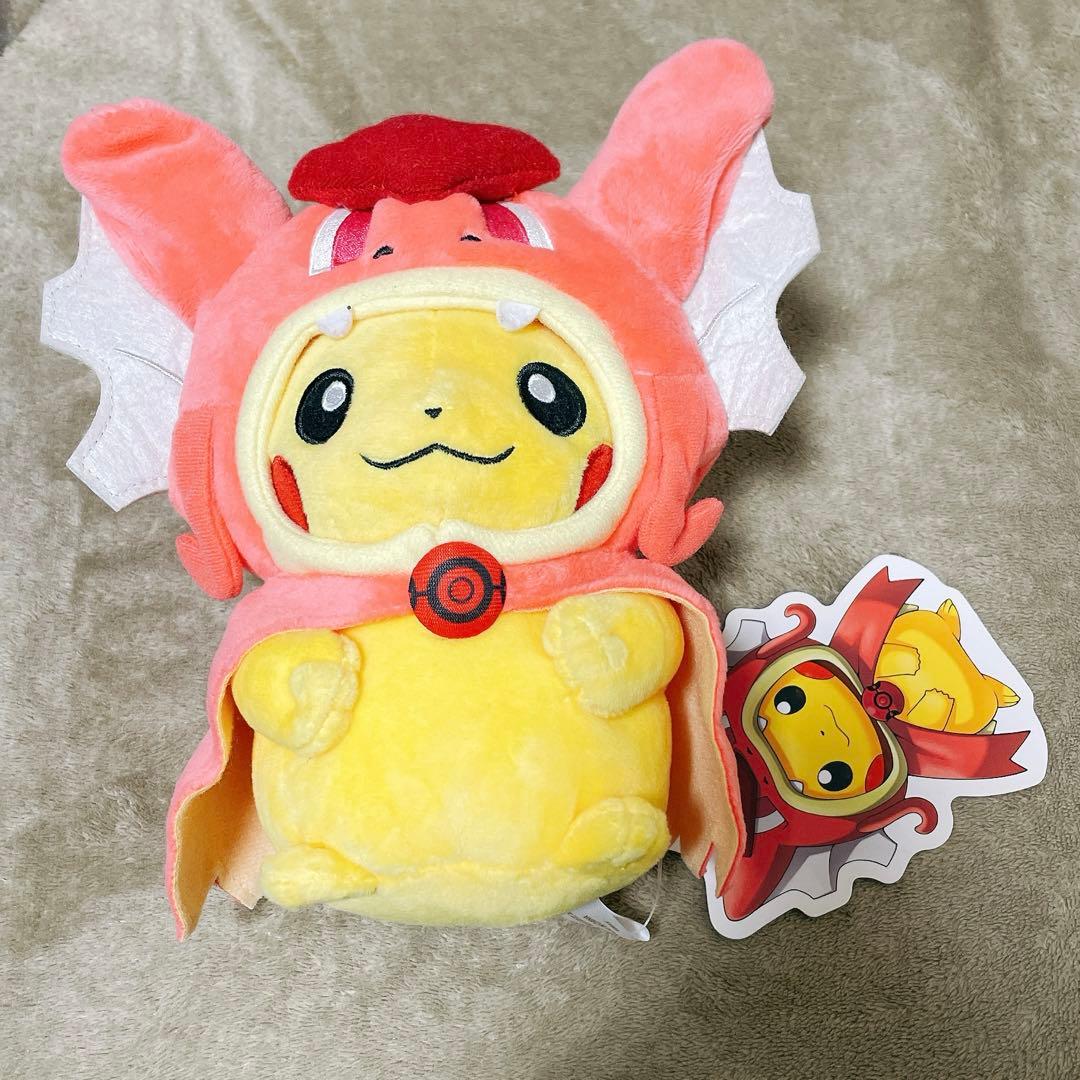 ぬいぐるみ ギャラドスごっこピカチュウ 赤いギャラドスver 楽天市場】【中古】ポケモンセンターオリジナル ぬいぐるみ ギャラドス