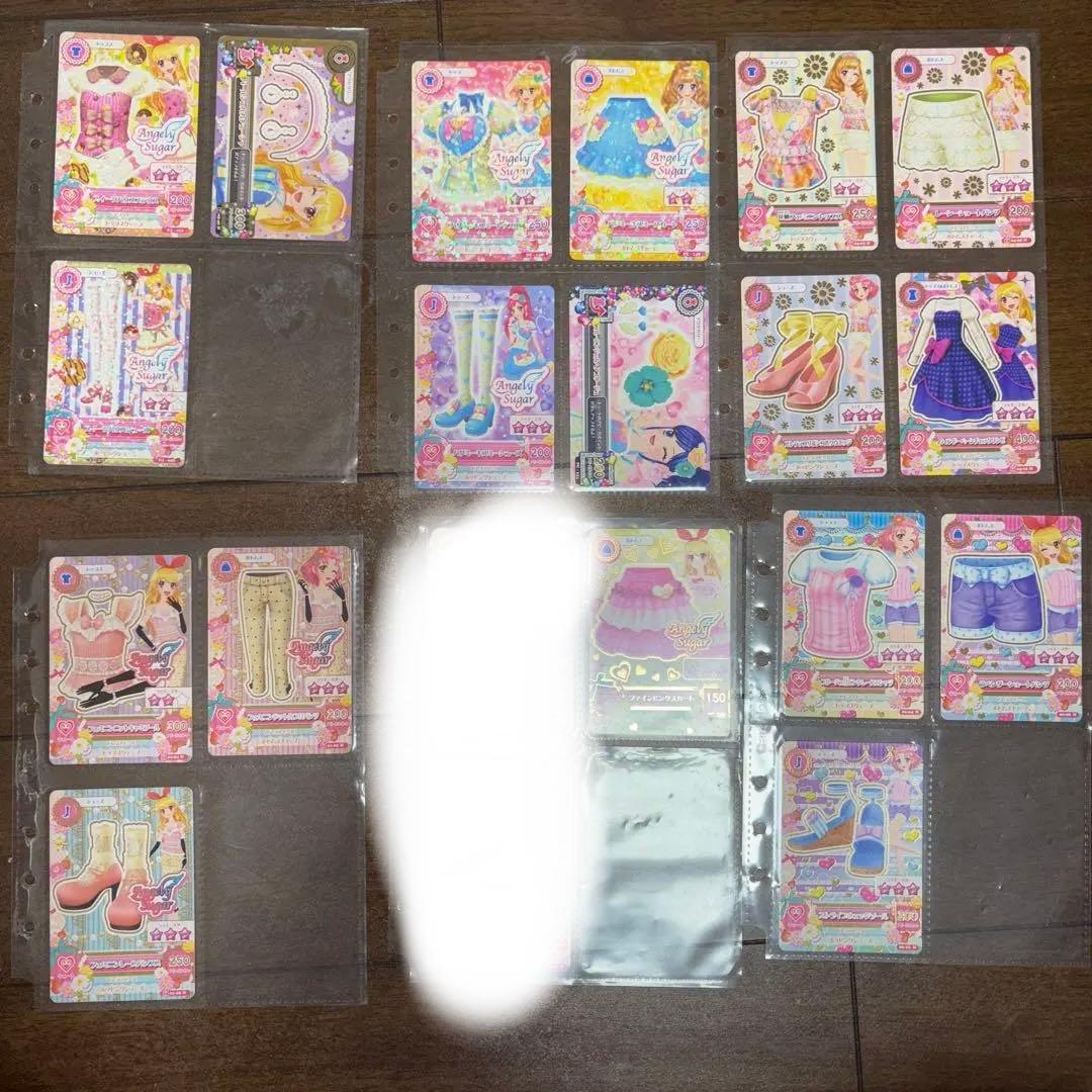 アイカツカード バラ売り エンジェルシュガー - メルカリ