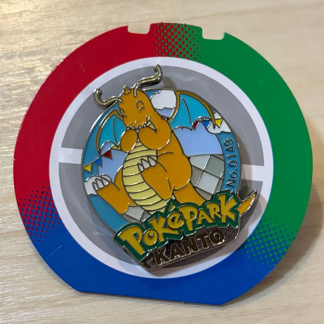 ポケパークカントー　ピンバッジ カイリュー カイリュー ポケパーク - メルカリ