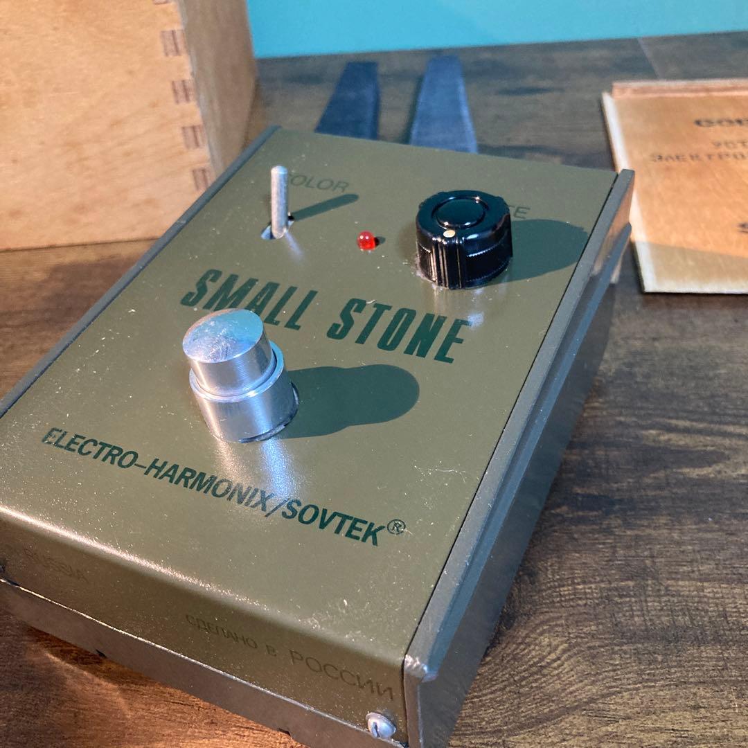 地雷スイッチ‼️ELECTRO-HARMONIX SMALL STONE Electro-Harmonix Small Stone Analog Phaser - Perfect Circuit