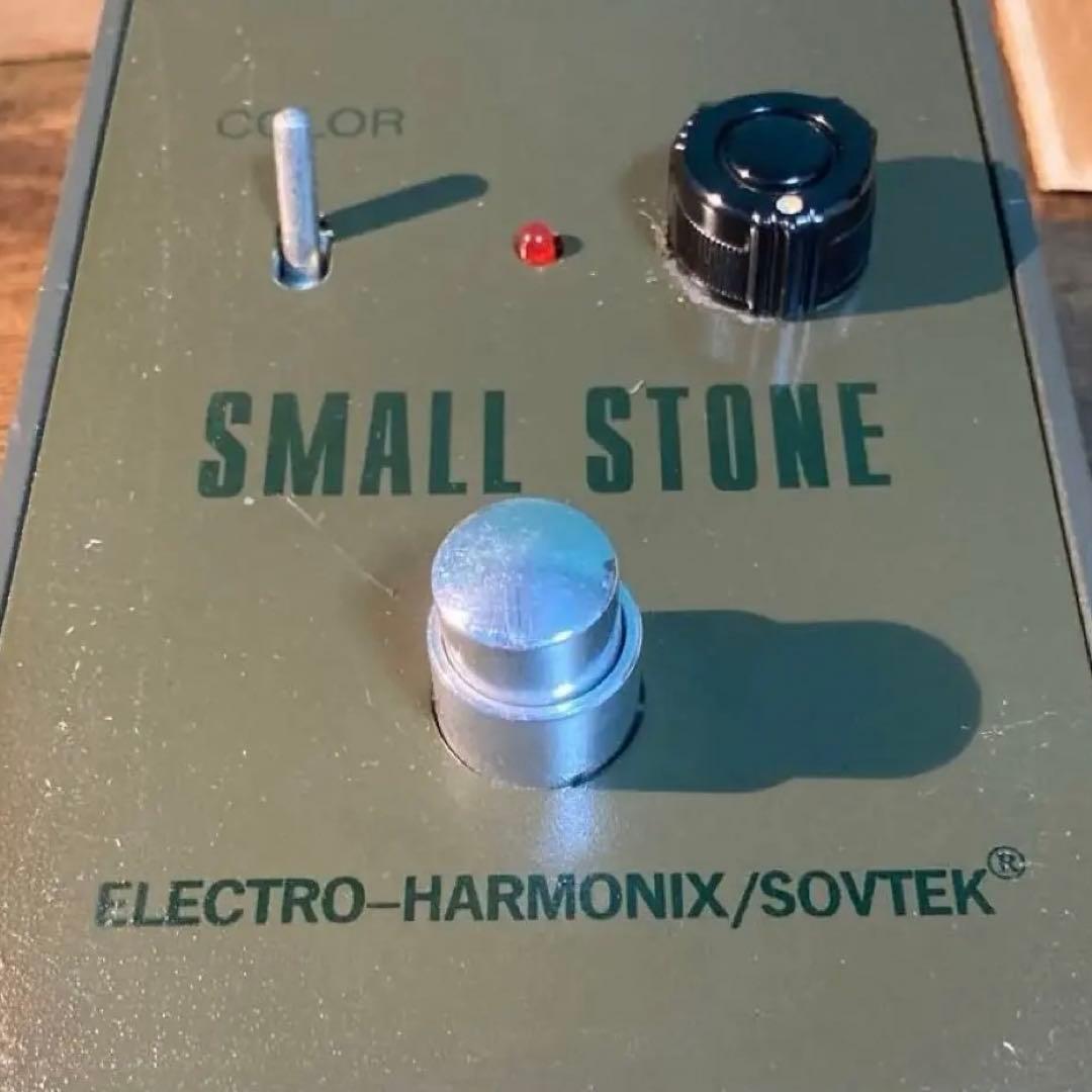 地雷スイッチ‼️ELECTRO-HARMONIX SMALL STONE - メルカリ