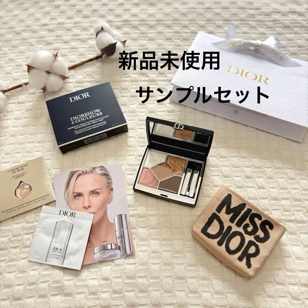 【新品未使用】DIOR ディオールショウ サンク クルール 限定品　664 イエベが選んだ】2025年新作ディオール サンククルール664のスウォッチ