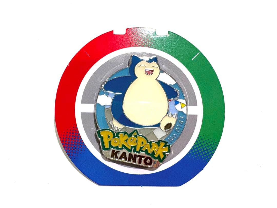 ポケパークカントー ピンズ カビゴン No.143 ポケパーク カントー 限定 ピンバッジ ピンズ カビゴン No. 143 - メルカリ