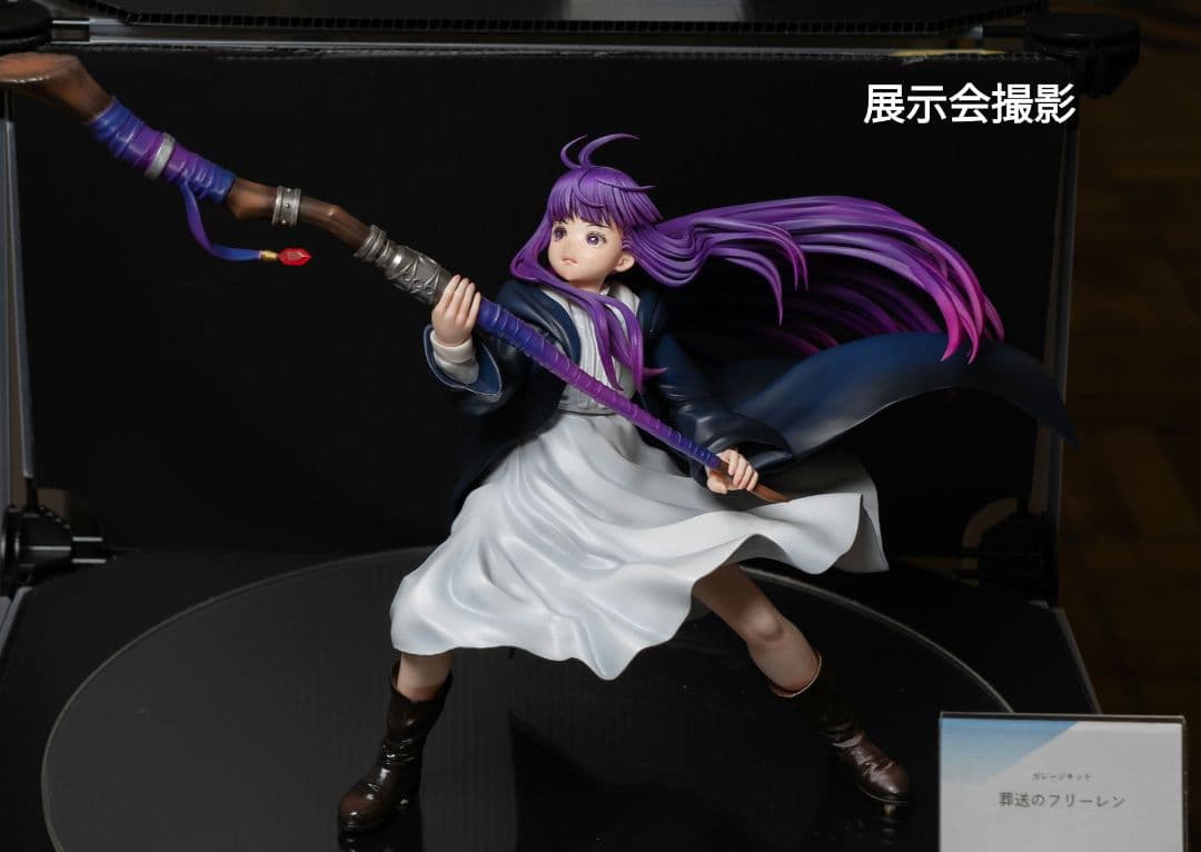 ガレージキット 塗装済み完成品】 葬送のフリーレン - メルカリ