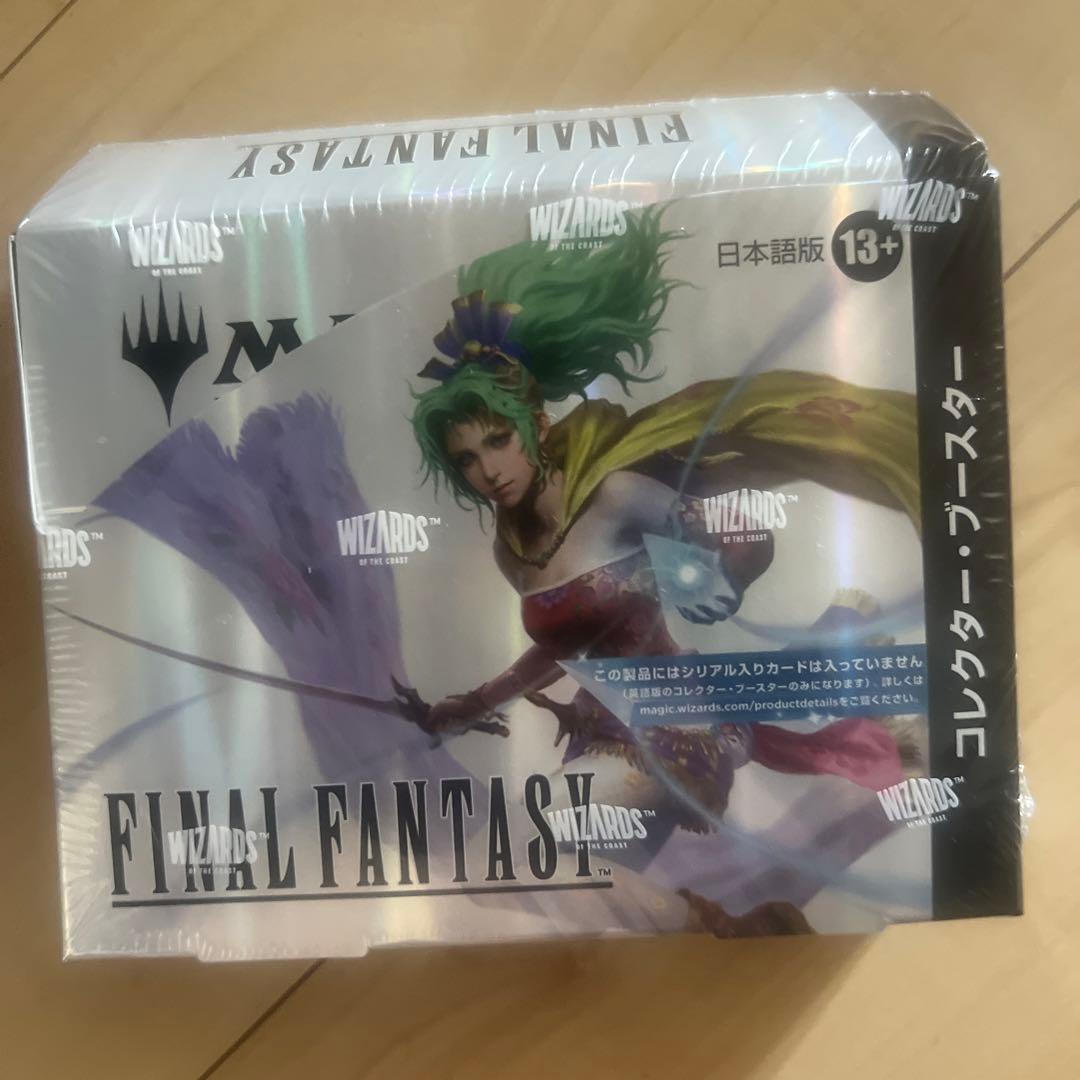 MtG FINAL FANTASYコレクターブースターBOX 日本語版 旧サイト】『マジック：ザ・ギャザリング――FINAL FANTASY』日本語版