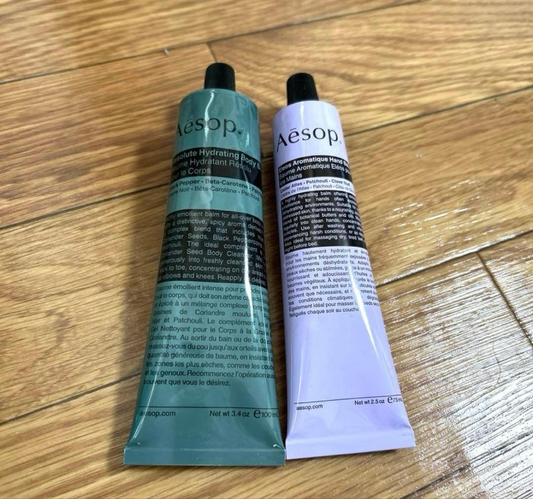 イソップ　ハンドクリーム&ボディクリーム Aesop（イソップ）のハンドクリームの魅力とは？｜ボディクリームとの