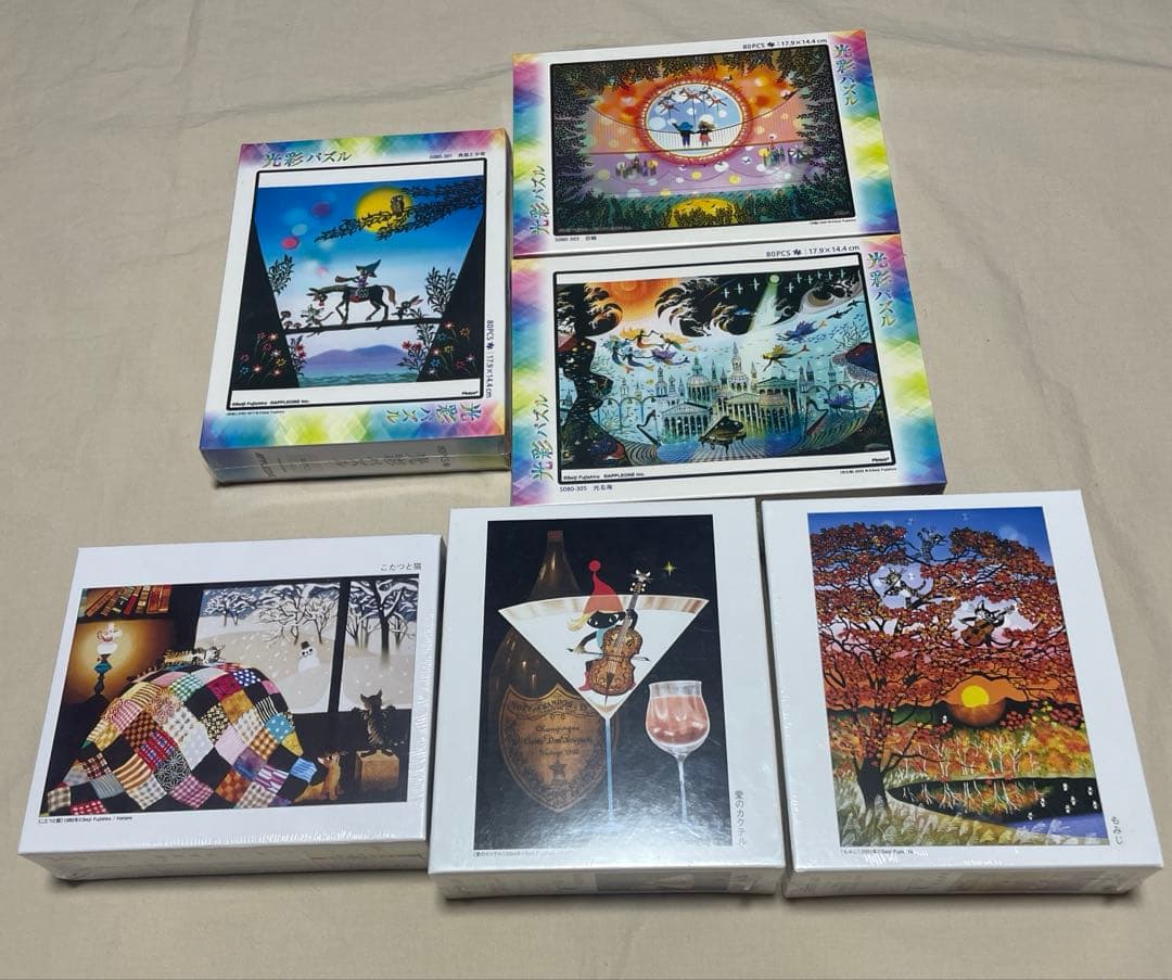 藤城誠治　パズル　6点セット 新品】ジグソーパズル 藤城清治 魔法の森に燃える再生の炎 1000ピース