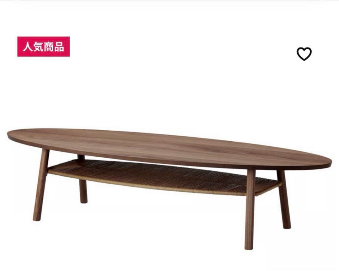【直接取引限定】ＩＫＥＡ　ストックホルム　テーブル 北欧スウェーデンのブランド IKEA(イケア)の高級ラインSTOCKHOLM