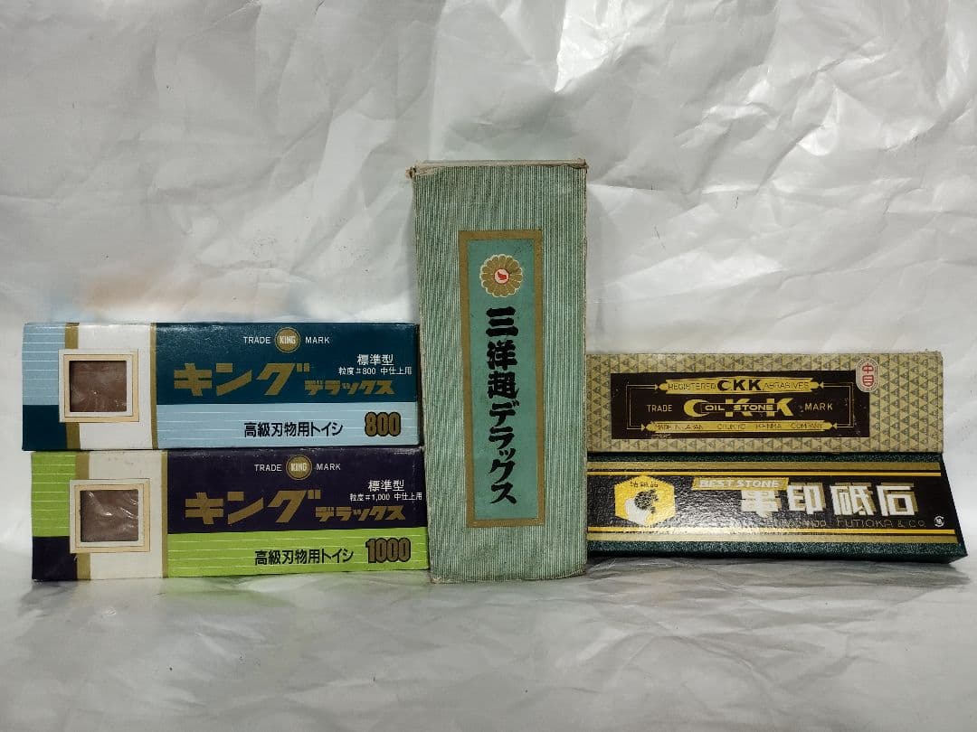 新品　キングデラックス　三洋　串印　CKK　　砥石　セット　現状品 キング デラックス 荒研ぎ用砥石 #300 : 金物と工具の店山崎Yahoo!店