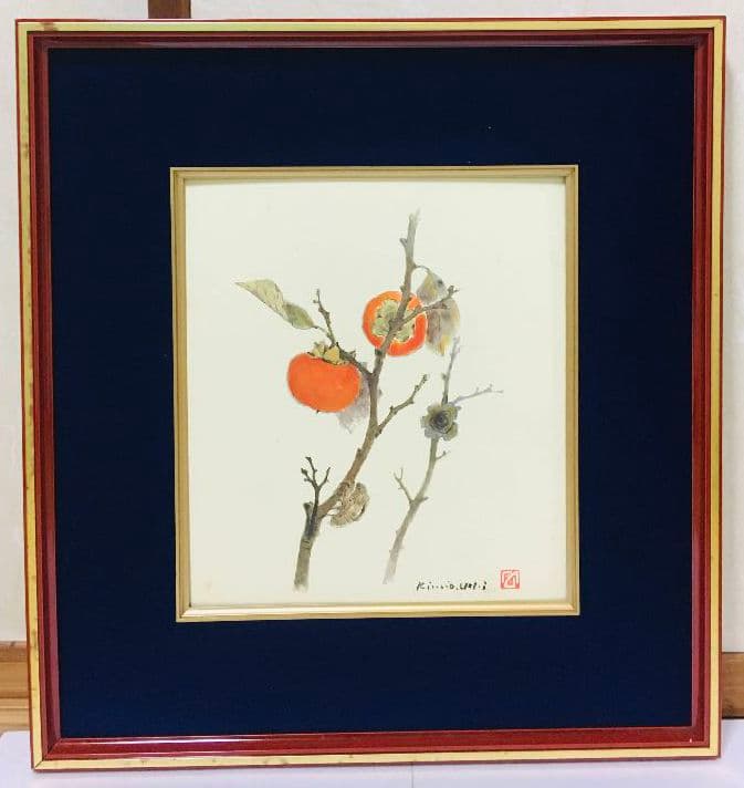 晩秋　水彩画　(270×240㎜) 絵画 水彩画 風景画 画題「晩秋の川を照らす」 絵画 yamakasumi56 通販