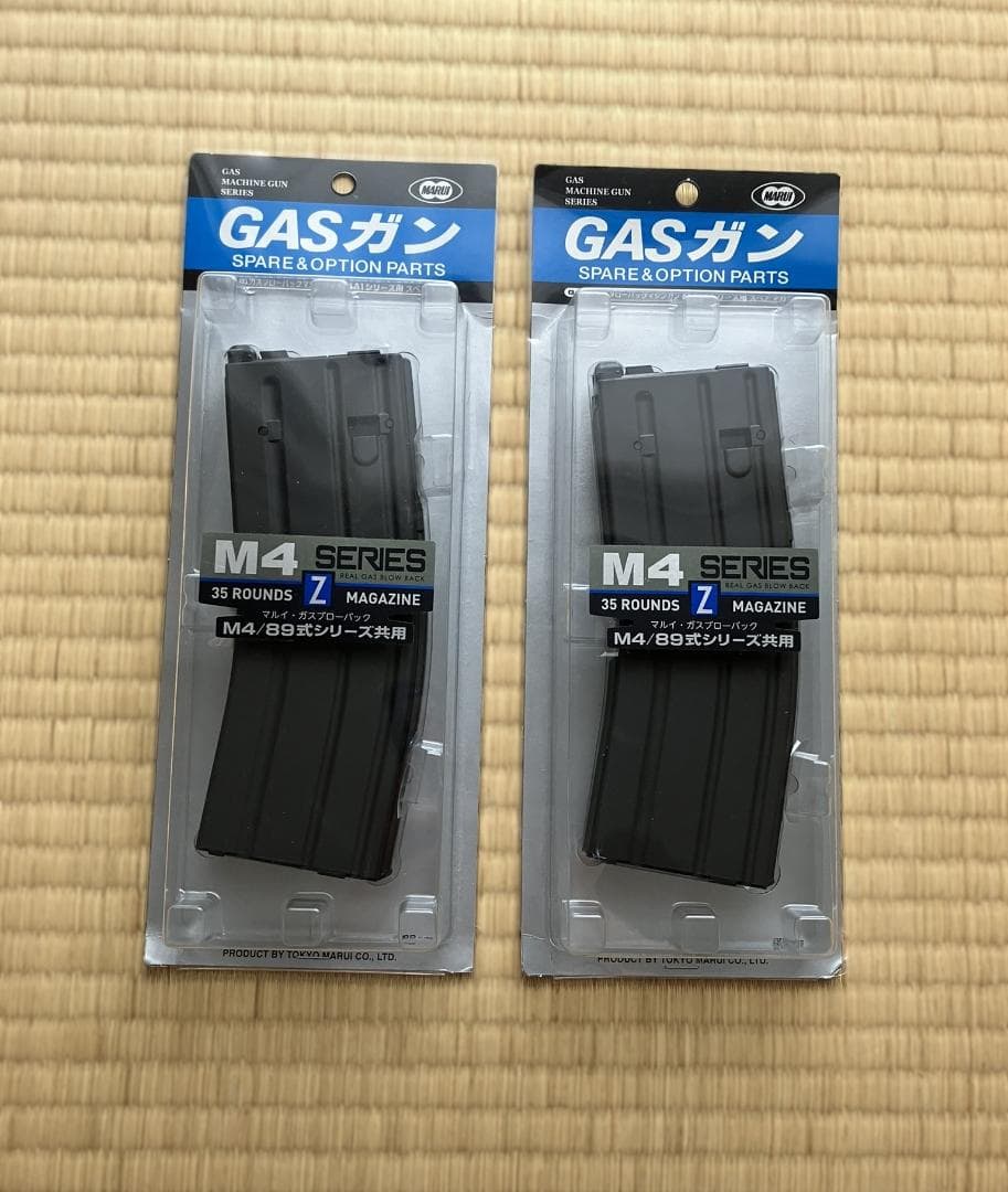 東京マルイ M4A1 MWS用 スペアマガジン 東京マルイ M4A1 MWS 用スペアマガジン 装弾数35発 | マガジン,ガス