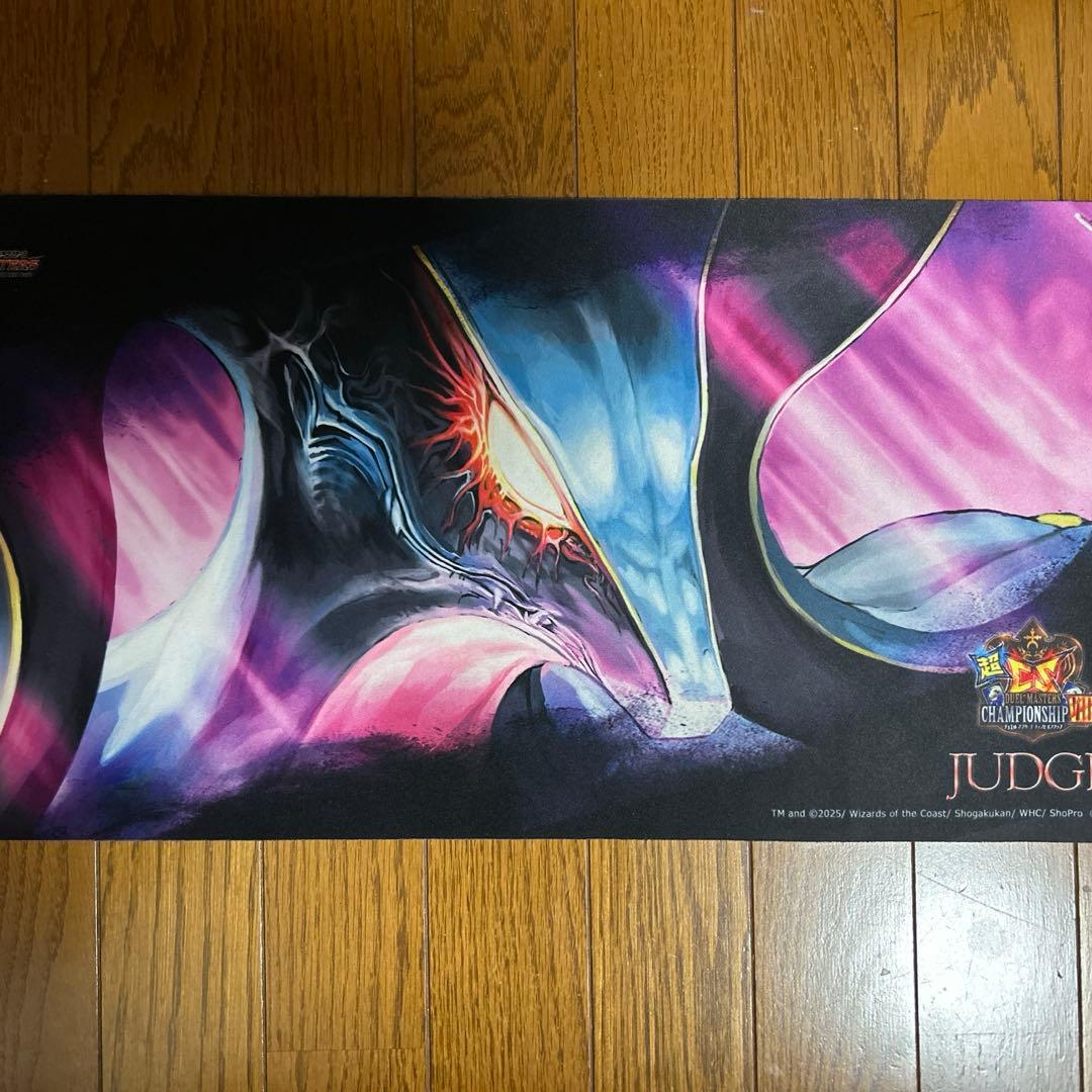 カオスチャージャー 超CS大阪 ジャッジプレイマット 開封済み 2026年最新】プレイマット デュエルマスターズ 超csの人気アイテム