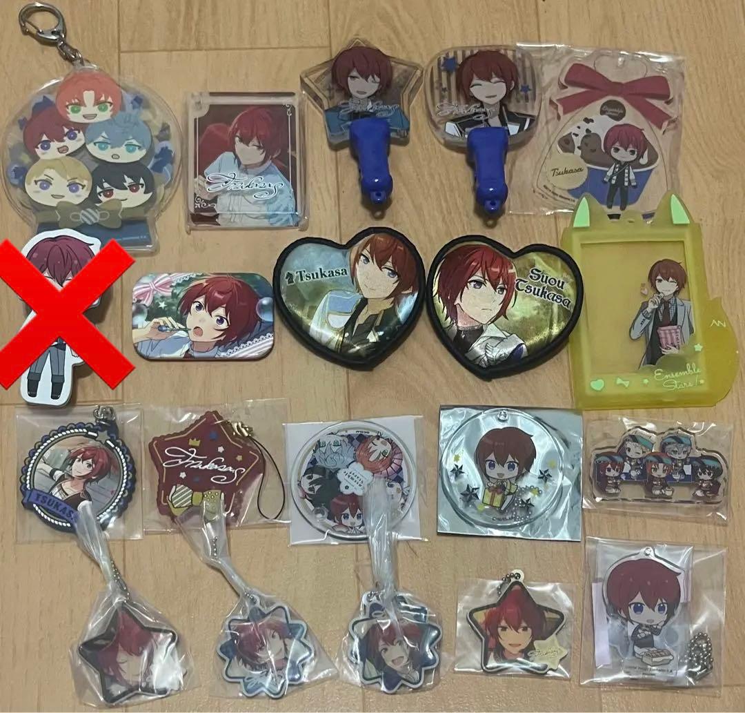 あんスタ 朱桜司 司 チアーズライト まるかく缶バッジ 楽天市場】あんスタ 缶バッジ 朱桜司の通販