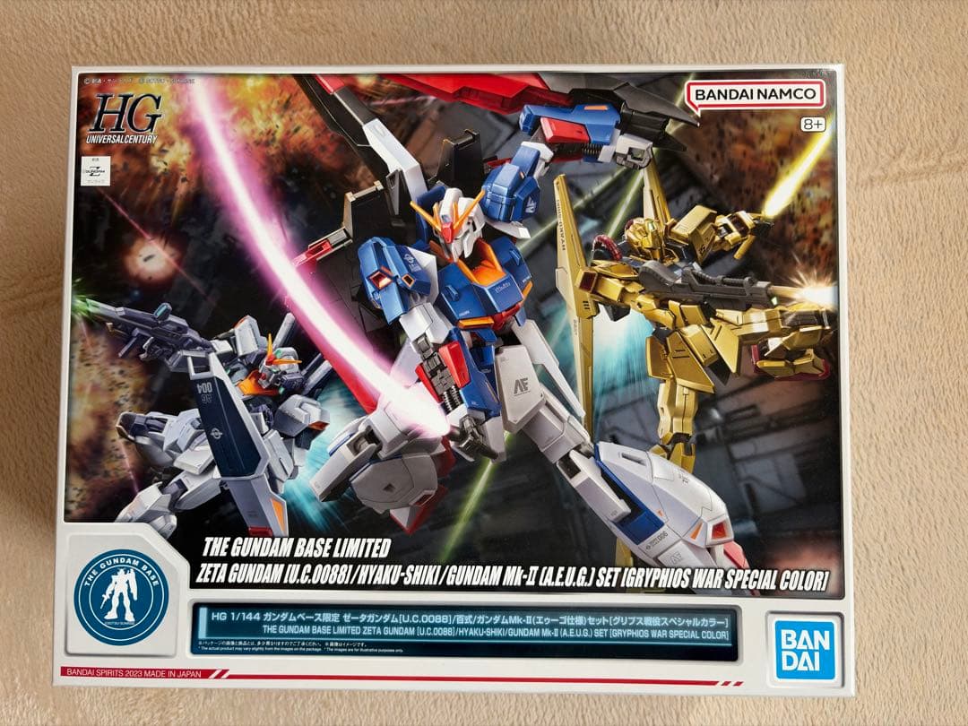 ガンダムベース限定　Zガンダム/百式/ガンダムMk-Ⅱ (A.E.U.G)セット HG 1/144 ガンダムベース限定 ゼータガンダム[U.C.0088]/百式/ガンダム