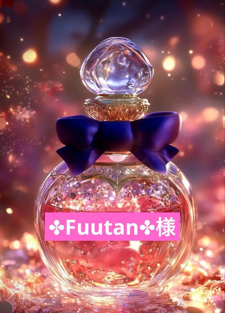 水晶Bigサイズ天使♡No.1745 ヒマラヤ水晶ワンド〜熾天使 セラフィム〜】 | HealingWandShop【cher:sh】