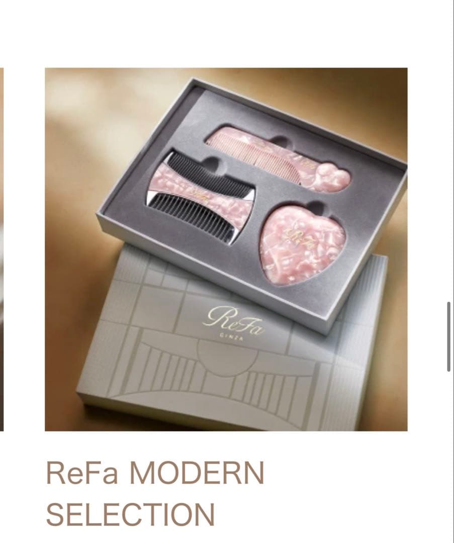 銀座限定！ReFa MODERN SELECTION コームセット 銀座限定！ReFa MODERN SELECTION コームセット - メルカリ
