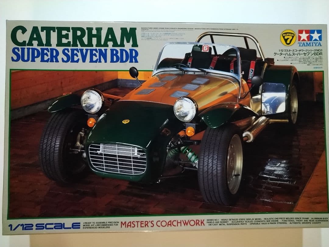 車　カスタムカー　タミヤ　プラモデル　ケーターハム　スーパーセブンＢＤＲ　絶版 プラモデル】タミヤ 1/12 ケーターハム スーパーセブン BDR 製作記
