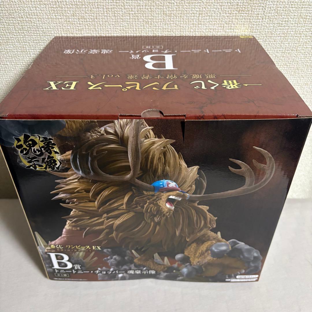 一番くじ ワンピースEX B C賞 チョッパーピエール＆ガン・フォール 魂