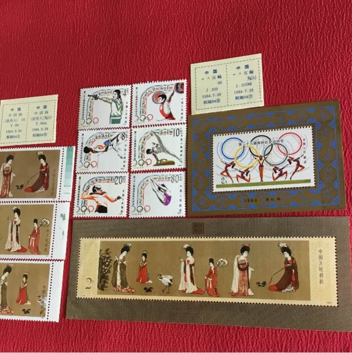 本物レア！中国切手 唐美人3枚と小型シート ロス五輪6枚と小型シート 1984年 ロサンゼルス・オリンピック大会記念切手6種セット＋小型シート 中国