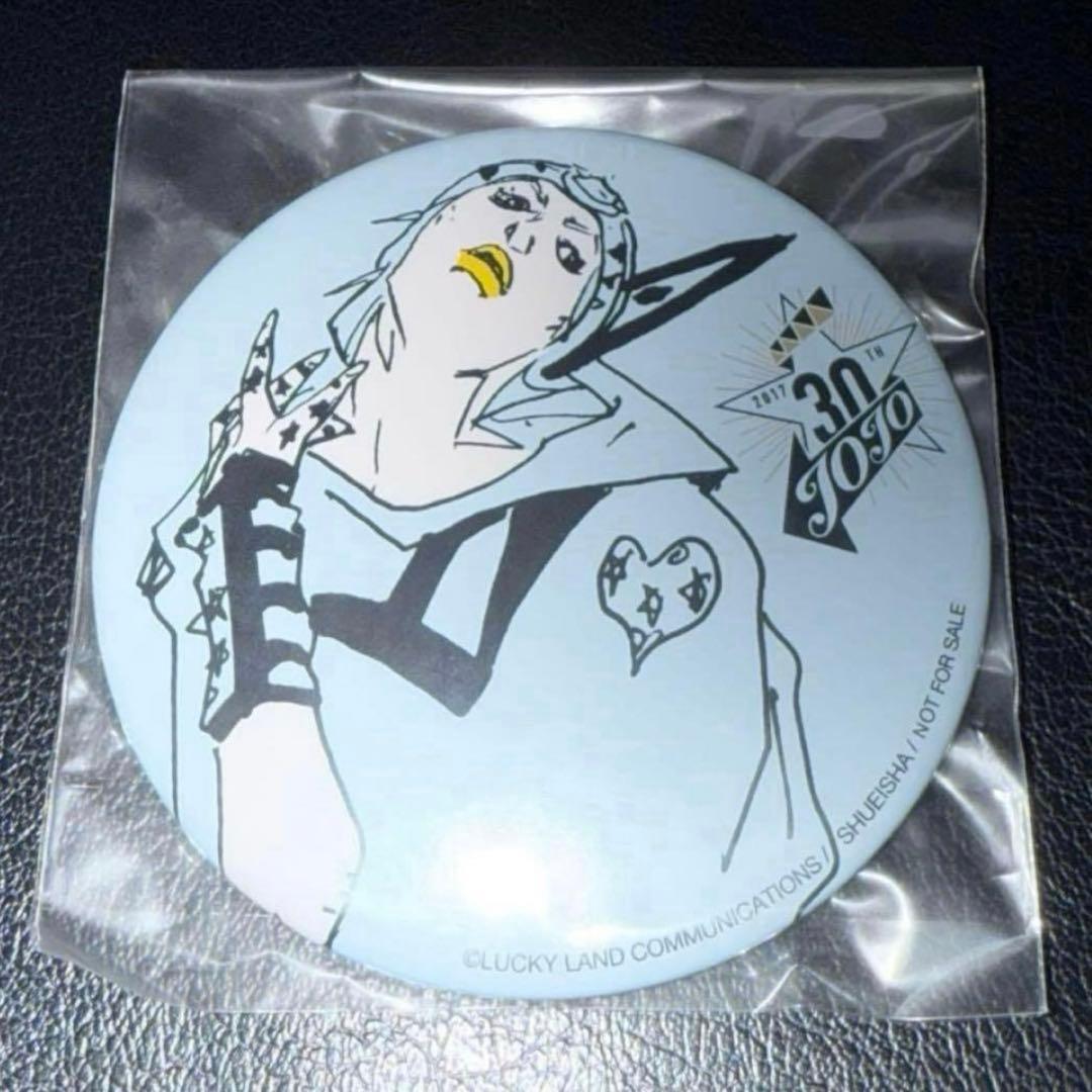 ジョジョ ウルトラジャンプ 当選品 ジョニィ・ジョースター 缶バッジ Amazon.co.jp: ウルトラジャンプ 缶バッジ 30周年記念 ジョジョ