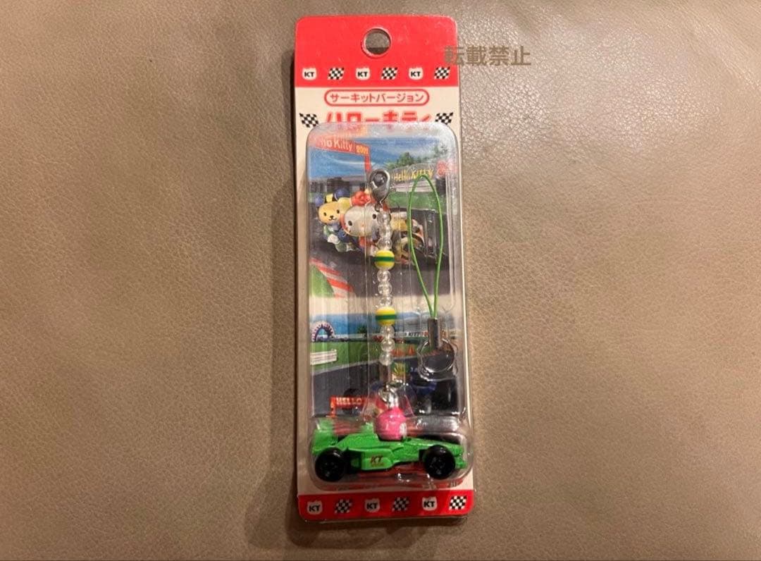希少【ご当地キティ】サーキットバージョン　グリーン　根付け　ストラップ 希少【ご当地キティ】サーキットバージョン グリーン 根付け