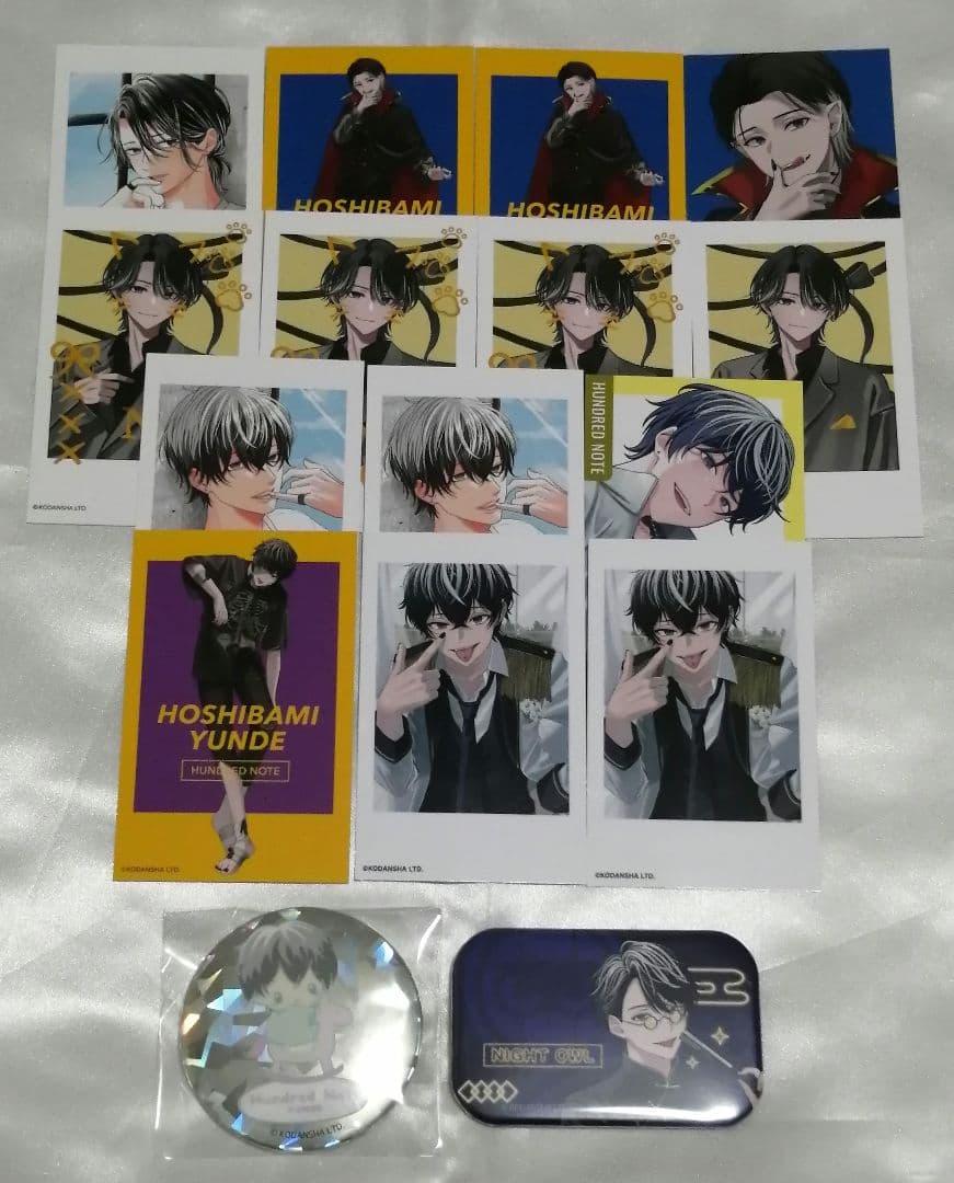 ハンドレッドノート　ナイトアウル　星喰右手　星喰左手　セット 星喰 左手 #ハンドレFA#ナイトアウル#ハンドレッドノート