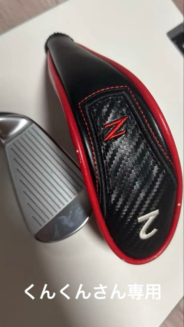 SRIXON ZX ユーティリティ 2番18°