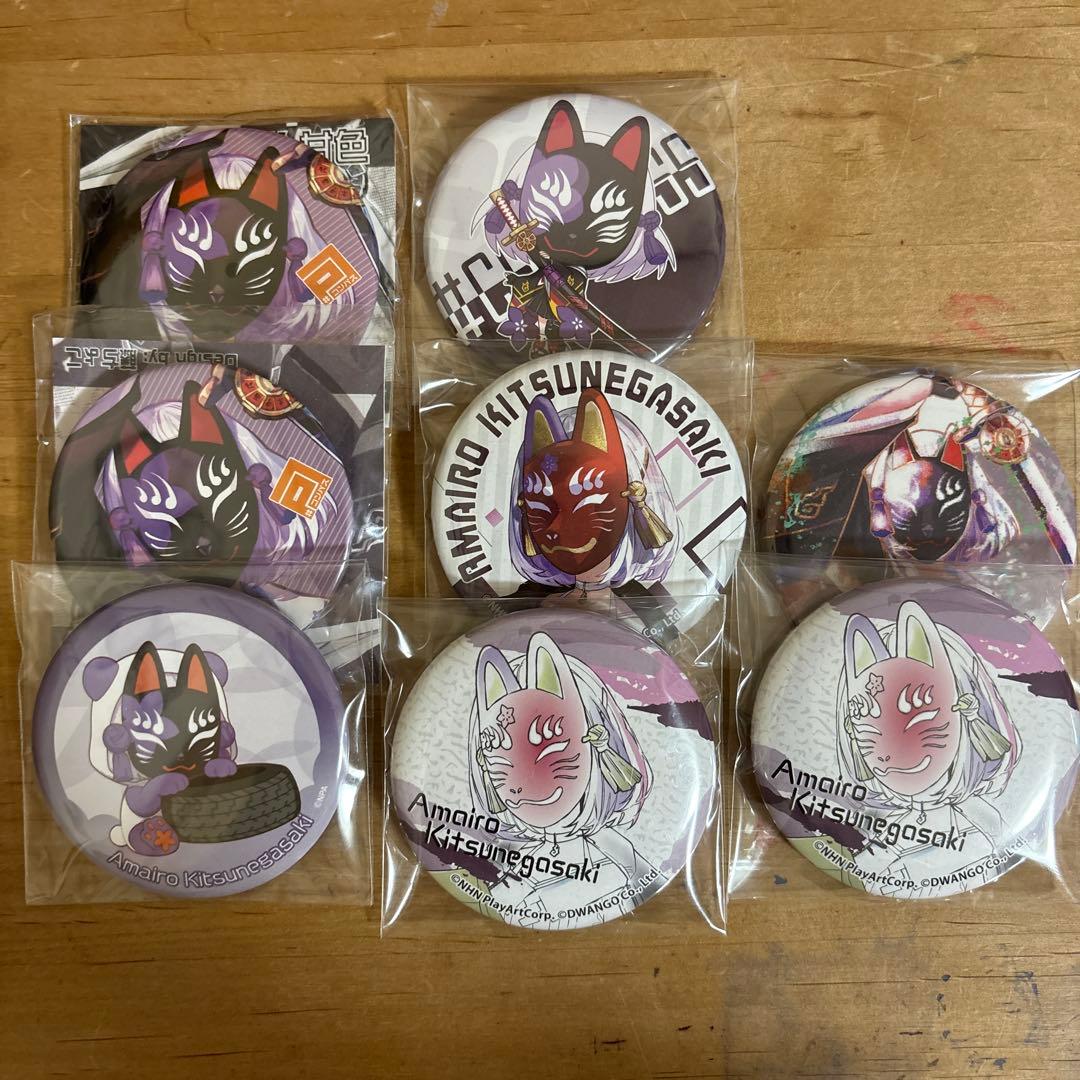 #コンパス 狐ヶ咲甘色 缶バッジ アクスタ など コンパス2.0]アクリルスタンド（狐ヶ咲甘色） - Parflette-パルフレット-