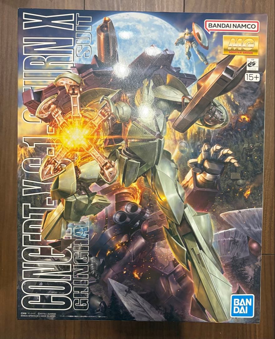 超美品　ターンXガンダム　MG MG 1/100 Concept-X 6-1-2 ターンX｜バンダイ ホビーサイト