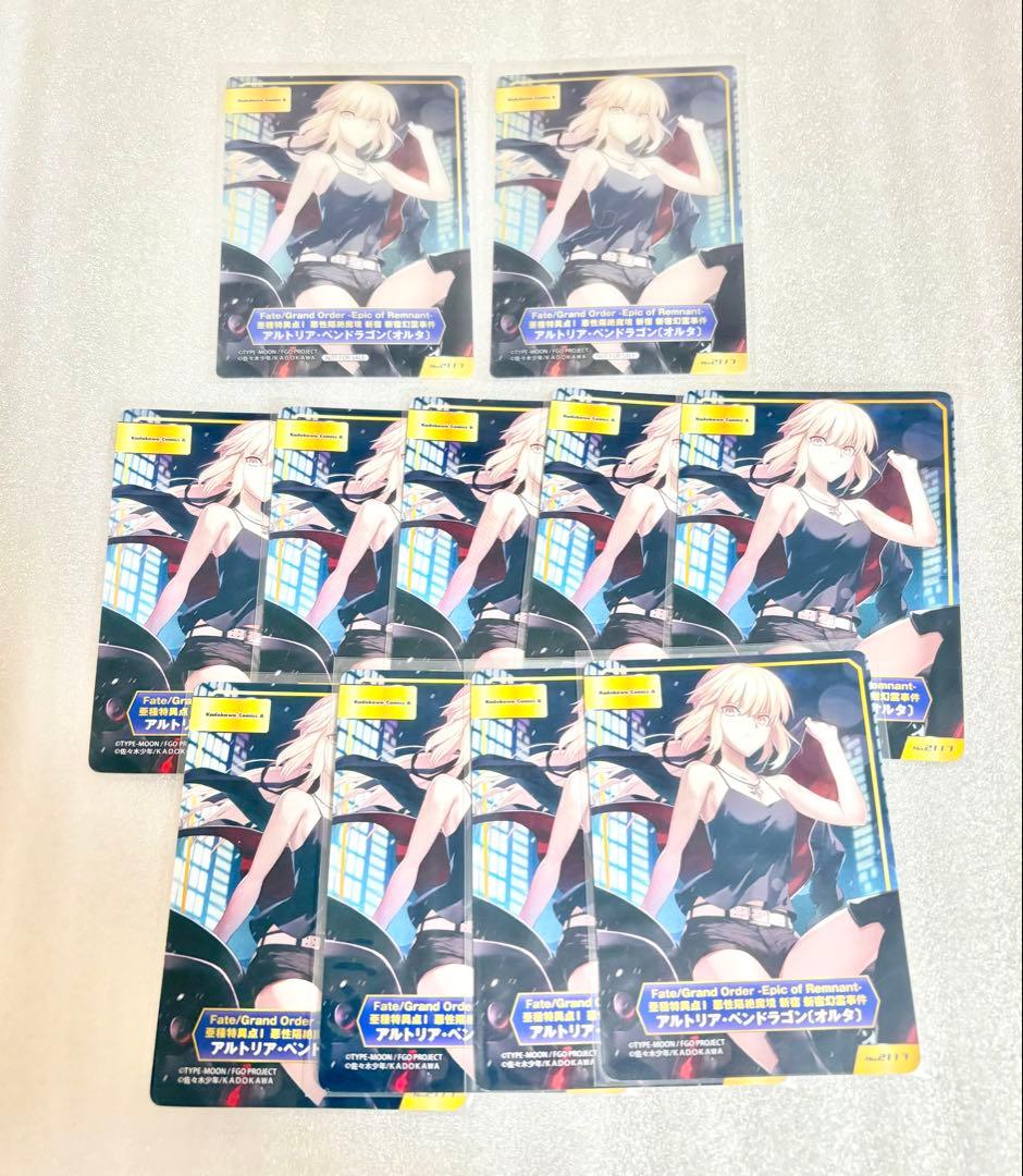 TYPE-MOONフェアカードセット　アルトリアオルタ　fgo TYPE-MOONフェア2023」が、全国アニメイト・アニメイト通販にて3月31日