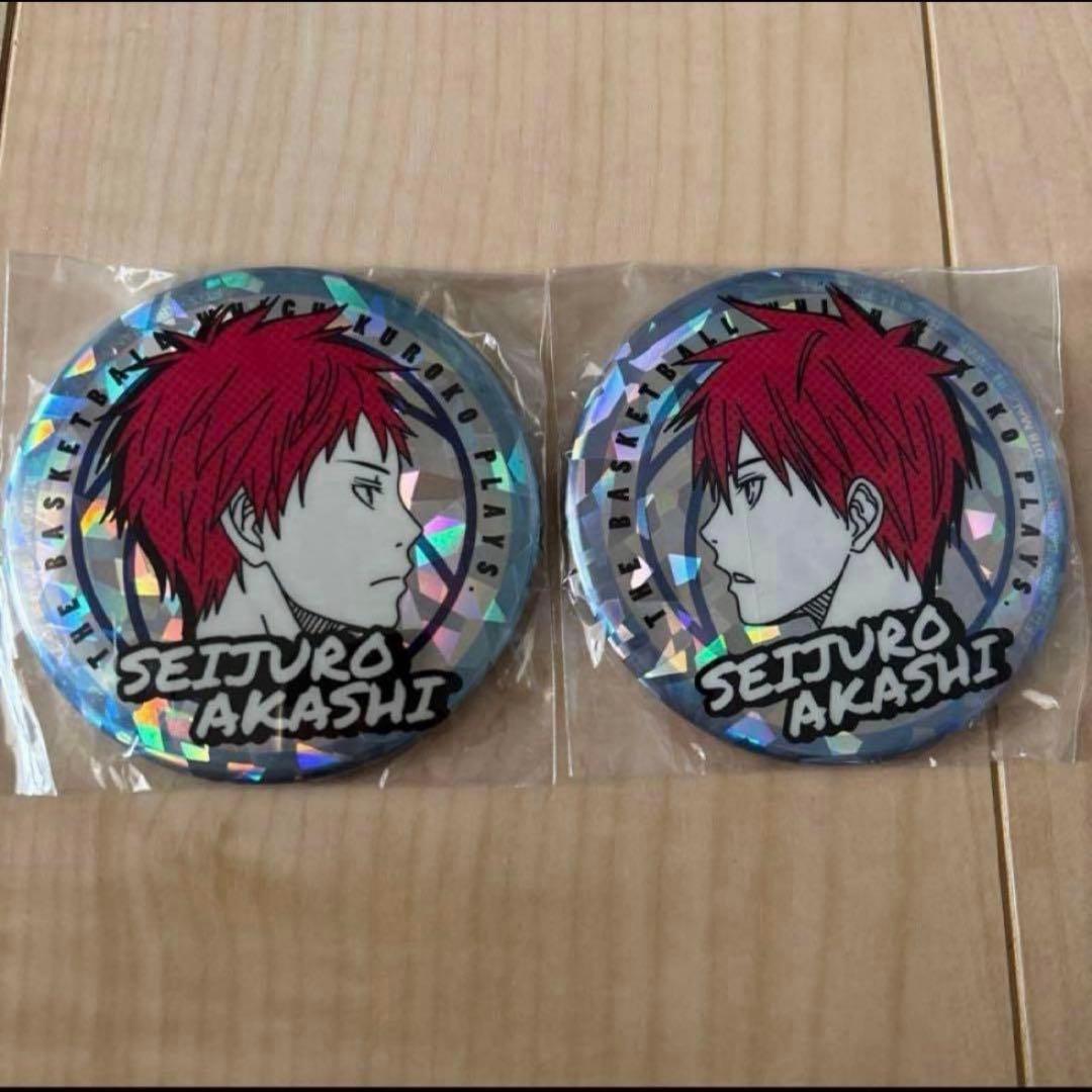 黒子のバスケ 赤司征十郎 缶バッジ 黒子のバスケ 赤司 征十郎 デフォルメ缶バッジ～グランピングver