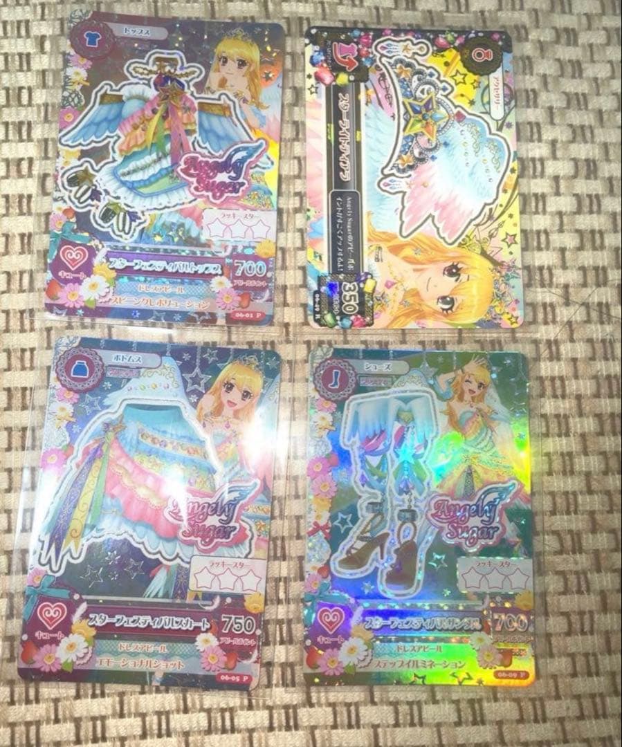 ⭐*️様 アイカツ 星宮いちご スターフェスティバルコーデ アイカツカード アイカツカード 星宮いちご スターフェスティバルコーデ - メルカリ