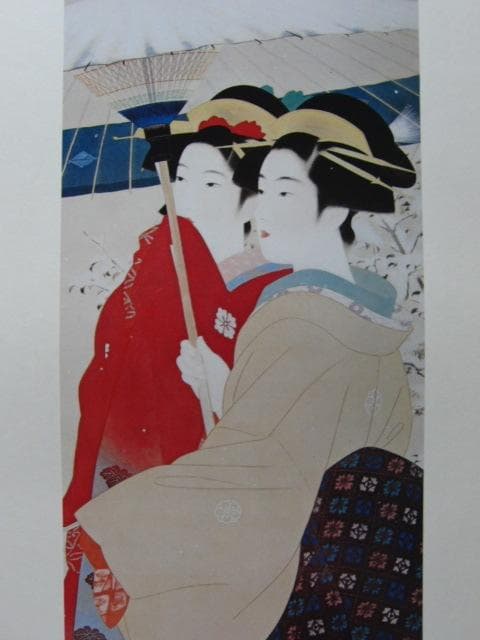 伊東 深水、「春の雪」、額装用希少図版、新品額・額装付き、状態良好 伊東 深水 の作品買取・査定｜無料査定｜骨董品買取 緑和堂