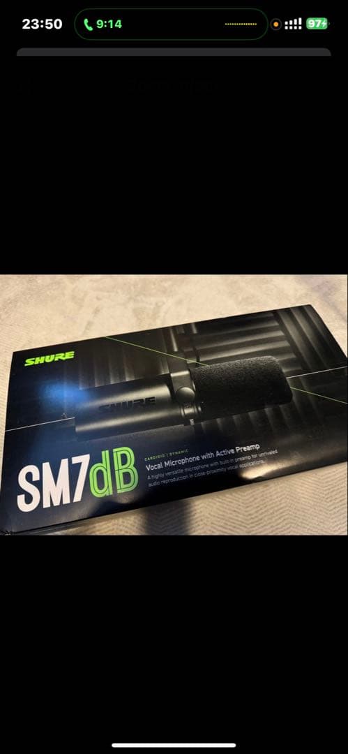 SHURE SM7dB ダイナミックマイク 美品 動作確認済み 配信・収録用 SHURE（シュア） SM7dB ボーカルマイクロホン ダイナミックマイク